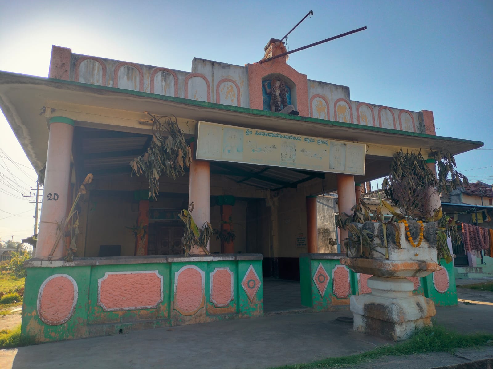 The old village shrine · exterior wall